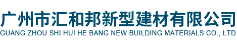 網站Logo